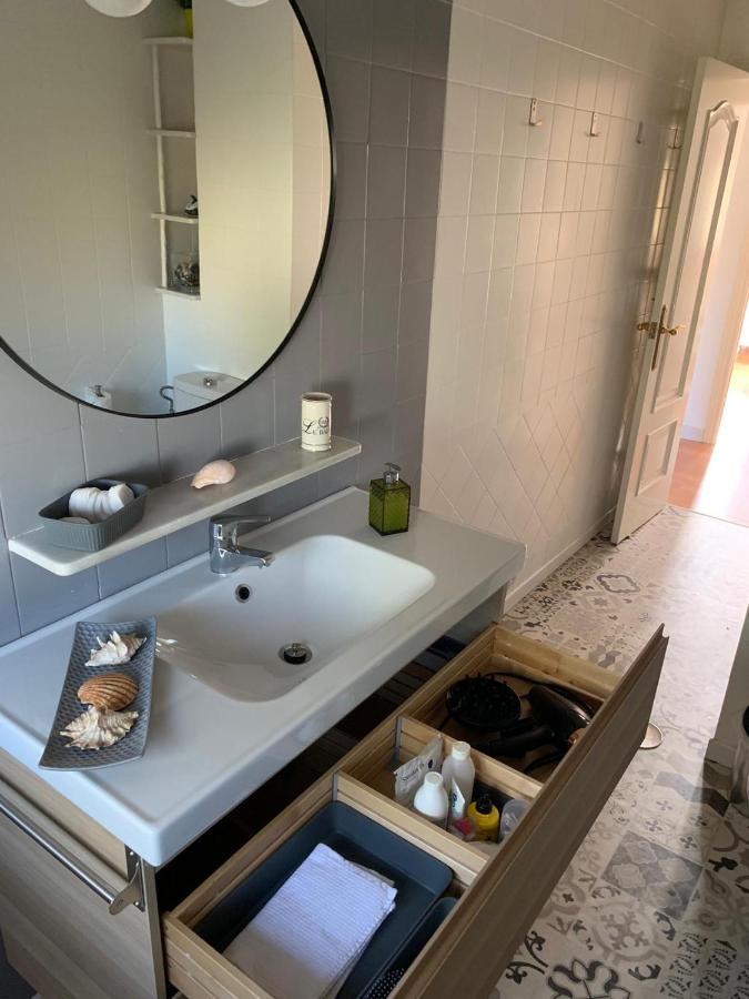 Acogedor Apartamento En Pleno Corazon De Triana เซบีญา ภายนอก รูปภาพ